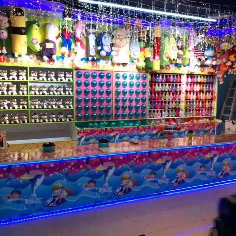 公园广场夜市街边摆摊打气球玩具设备儿时的玩具童年回忆