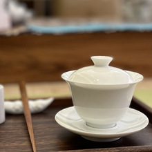 白瓷不烫手盖碗茶杯功夫茶陶瓷三才盖碗茶艺表演专用泡茶碗天青