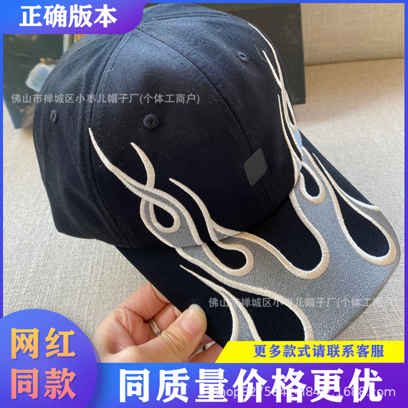 跨境外贸爆款火焰棒球帽直播网红同款鸭舌帽春夏防晒遮阳帽子批发