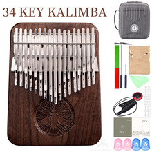 34Key Kalimba B/C Tone Chromatic Thumb Piano Double Layer跨