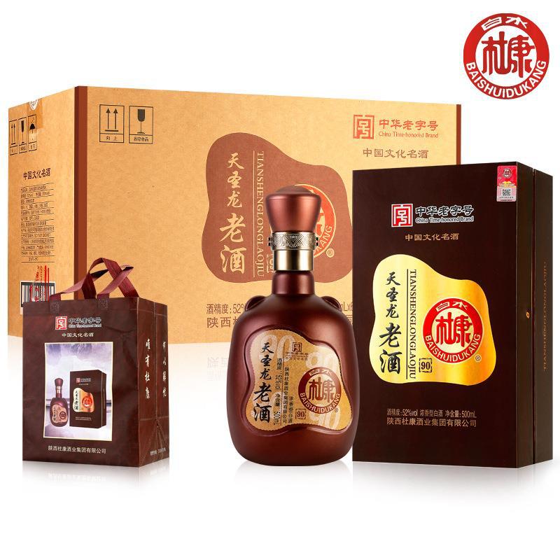 登录查看是否享首单包邮或首单立减包装规格白水杜康老酒90(1瓶装)32
