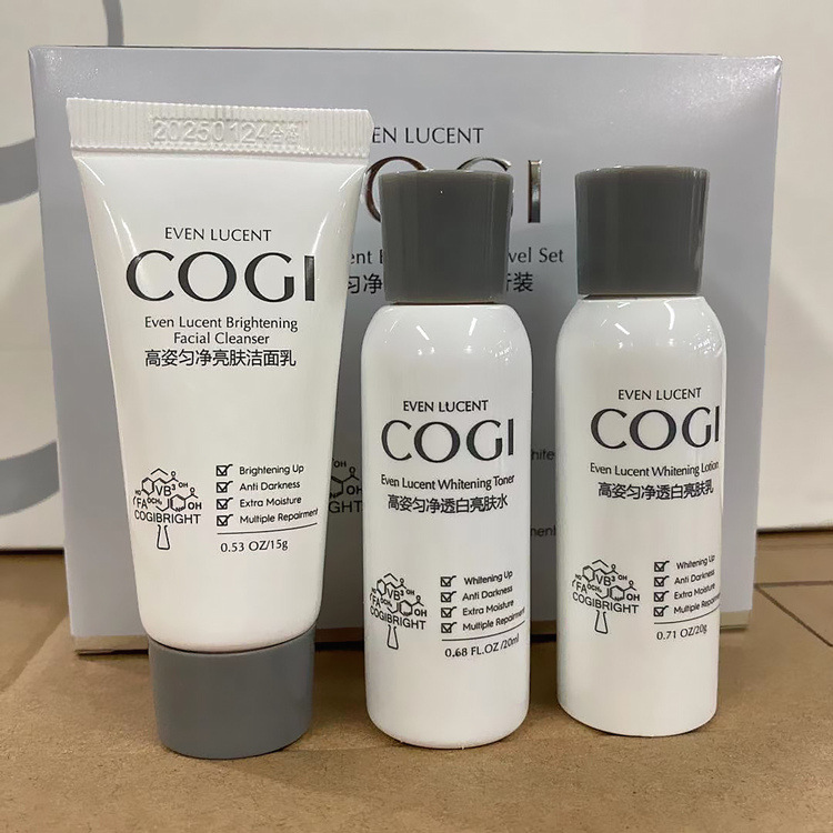 高姿匀净焕白久久旅行装三件套补水保湿亮肤美白淡斑小样中样礼盒