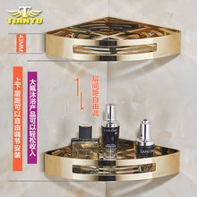 NN0I金色浴室置物架304不锈钢转角架洗手间三角架收纳架吸壁式免