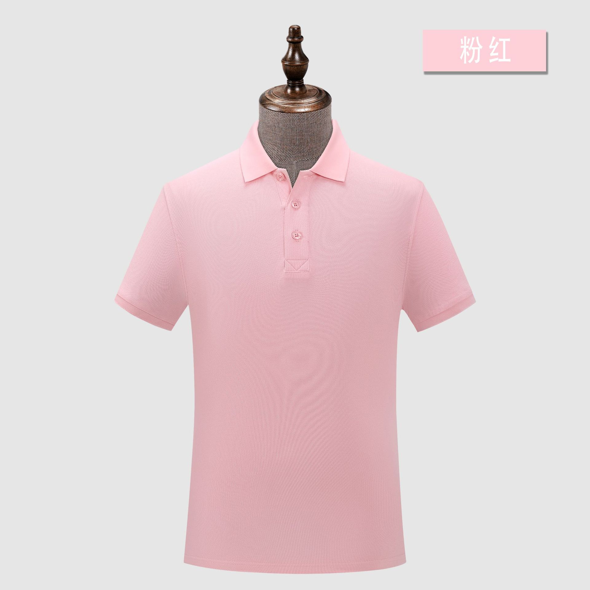 Short-Sleeved T-shirt Work Clothes Customization Summer Polo Enterprise Work Wear Customized Logo Embroidery Advertising Shirt Printing Wholesale