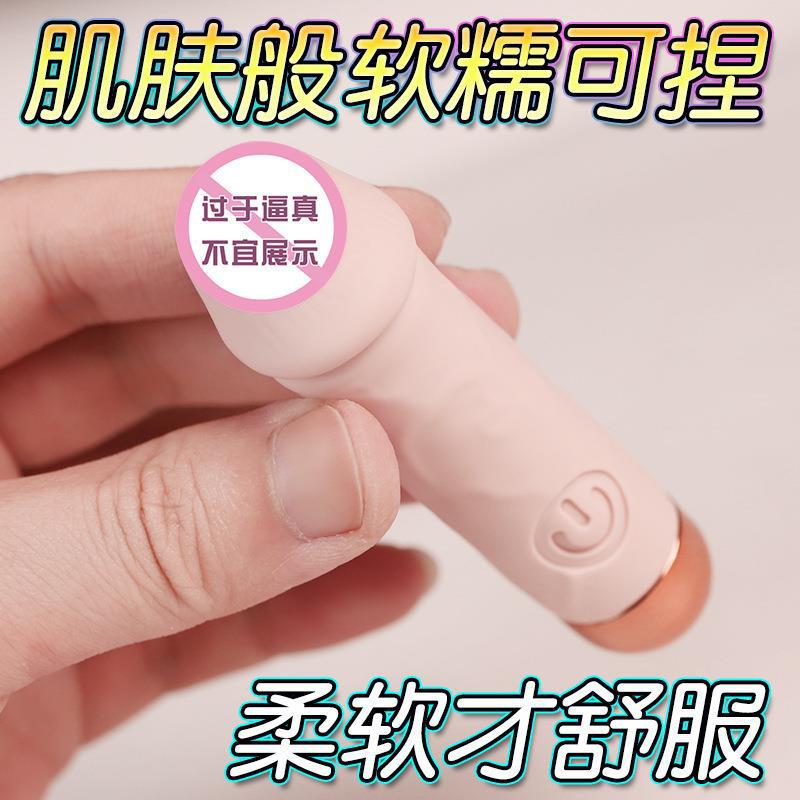 9i Sex Vibrator Female Simulation Penis Female Masturbation Sex Toys Massage Stick Vibrator Female Toys