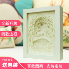 对折蝴蝶剪纸图案电子版轴对称纸雕线稿纯手工窗花打印底稿大红色