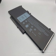 厂家直销 适用也戴尔笔记本电池6MT4T E5450 E5550