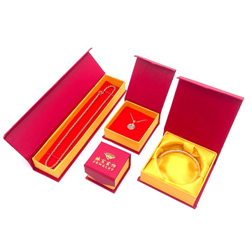 竹编纹手镯盒珠宝首饰红色吊坠盒黄金玉器项链盒饰品包装戒指礼盒