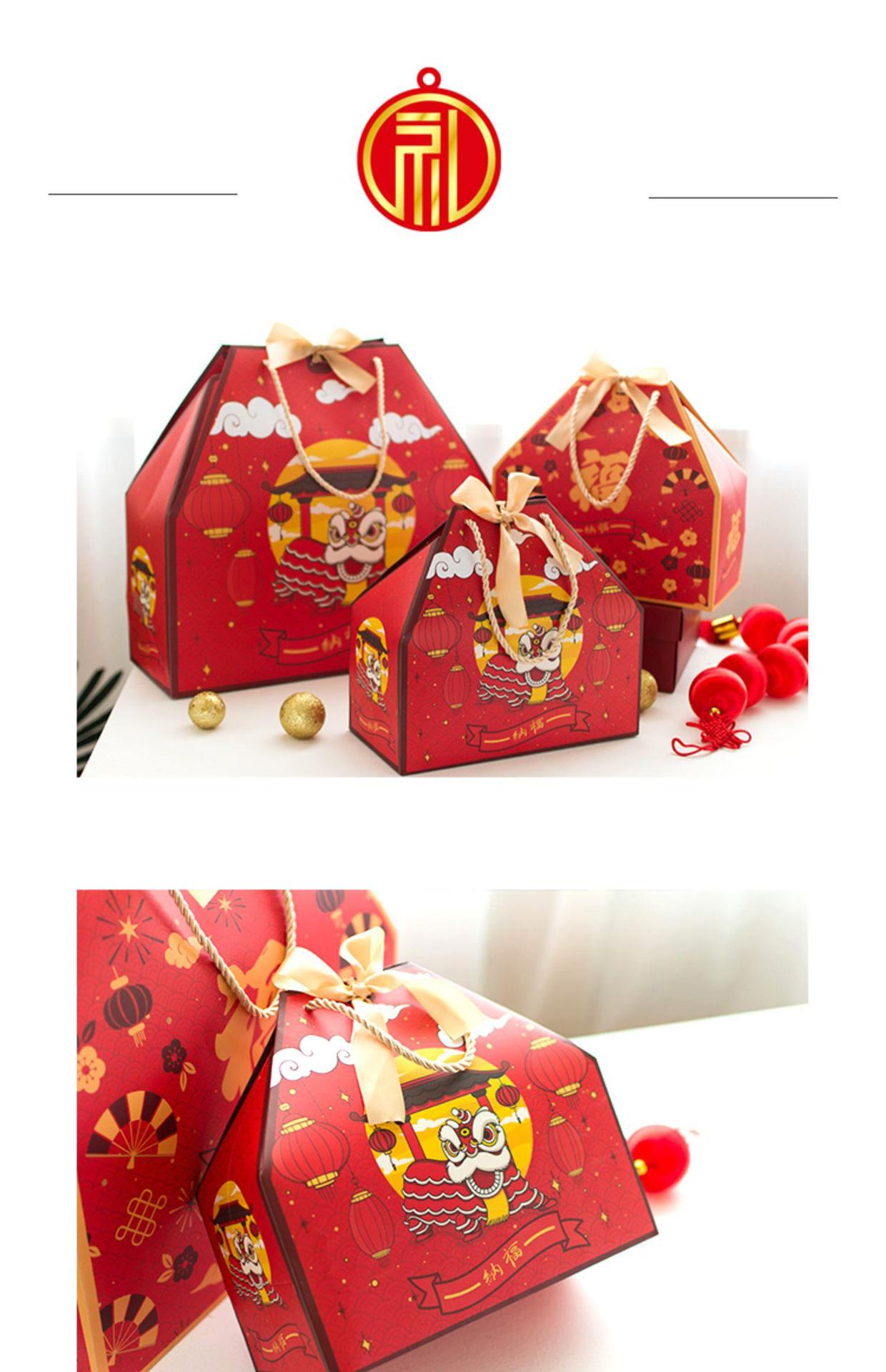 年会礼盒定制喜庆生日手提礼品袋包装新年伴手礼春节纸盒服装春节