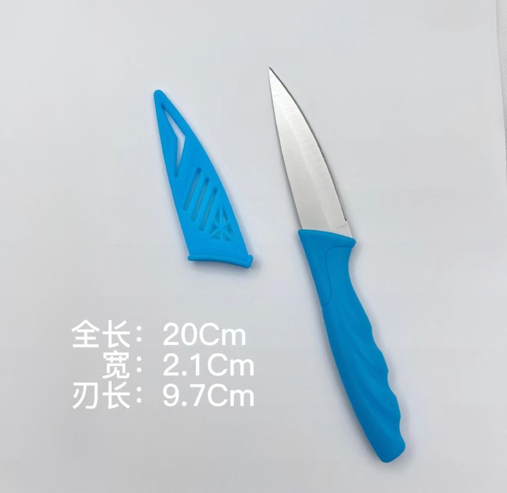 Factory in Stock Set Knife Paring Knife + Fruit Knife Set Household Multi-Functional Stainless Steel Fruit Scraping Combination