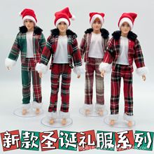 6分30厘米巴比洋娃娃圣诞节系类四件套时尚魅力男友娃衣KEN批发