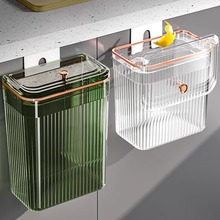 厨房垃圾桶壁挂带盖夹缝家用客厅卫生间纸篓大容量挂式专用卫生桶