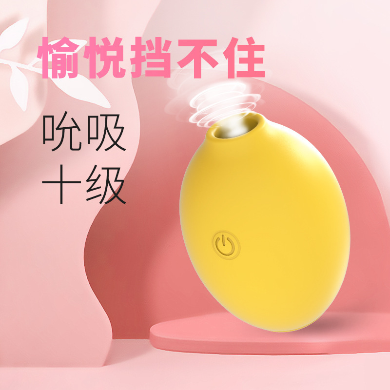 思2代kiki加温震动棒女生高潮自慰神器充电按摩跨境情趣用品0610