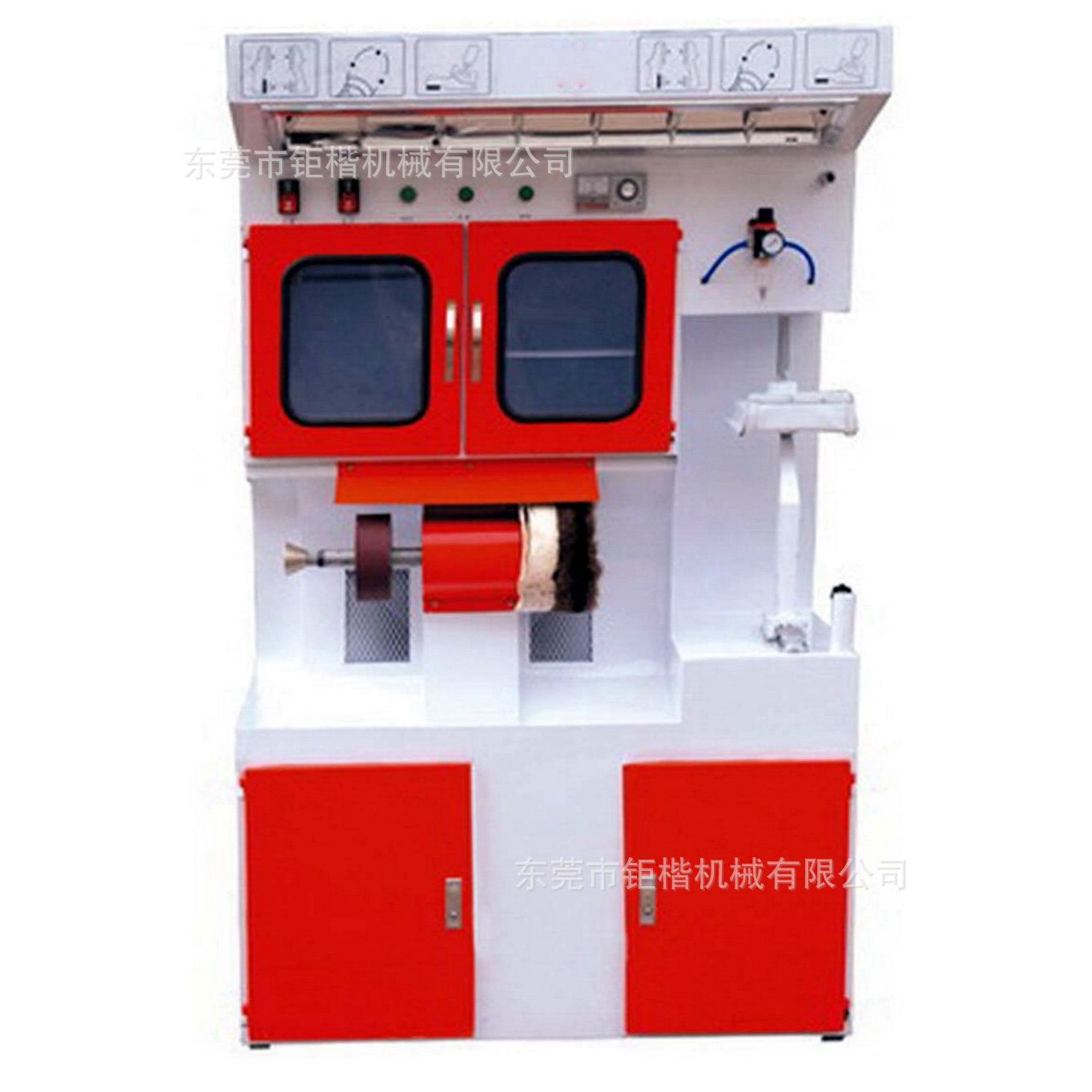 修鞋美容机-阿里巴巴