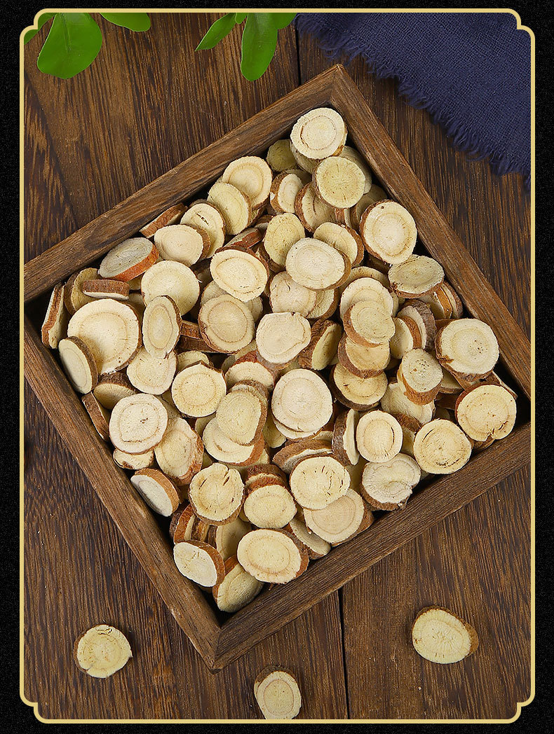 甘草 甘草片 甘肃干草 新货圆片斜片 酸梅汤花茶规格齐全