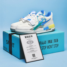 清仓 收藏 经典正品李宁男子 奥尼尔 元年 篮球鞋2bmc207 44_阿里巴巴