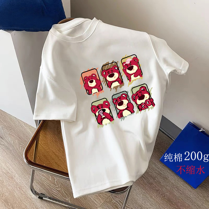 One Piece Dropshipping 2023 Summer New Women's Short Sleeve Wholesale Popular Korean Style Loose Pure Cotton White T-shirt Top