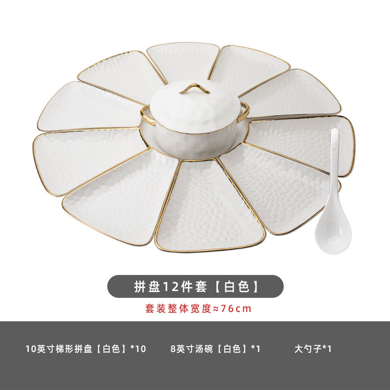 New Year a Family Reunion Dinner Platter Tableware Combination Suit Household Ceramic Plates Dish 2022 New Hot Pot Side Dishes Dish