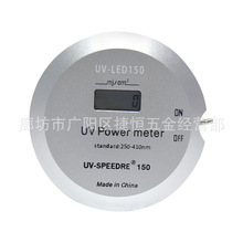 UV能量计手柄式UV-140紫外线能量检测仪UV能量测试仪焦耳计