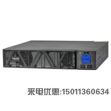 APC施耐德UPS不间断电源 SPRM3KL 机架式 3KVA 2400W内置电池