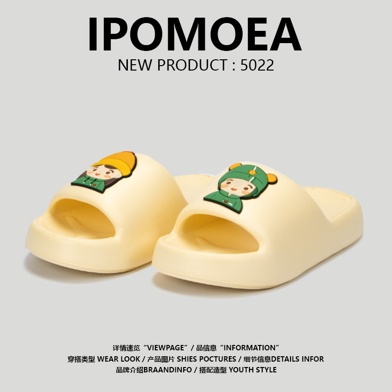 new eva slippers summer outdoor slippers household bathroom shit feeling platform slippers female wholesale