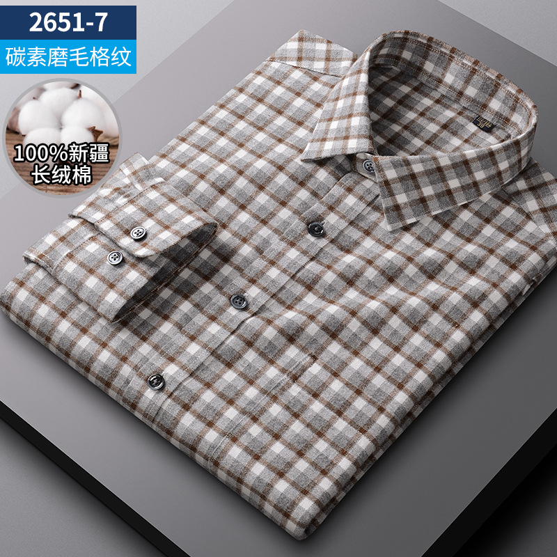 New Spring and Autumn Cotton Brushed Plaid Shirt Men's Long-Sleeved Cotton Orange Plaids Casual Shirt Men's Fashion