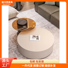 意式极简轻奢茶几 现代简约客厅小户型实木玻璃圆形创意茶几桌类