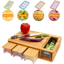 竹木菜板实木切菜板抽屉式分类切菜板厨房创意切菜板蔬菜分类