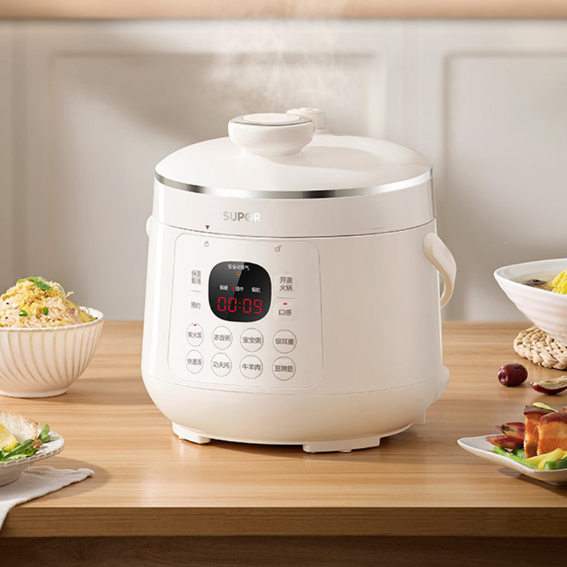 苏泊尔电压力锅家用2.
