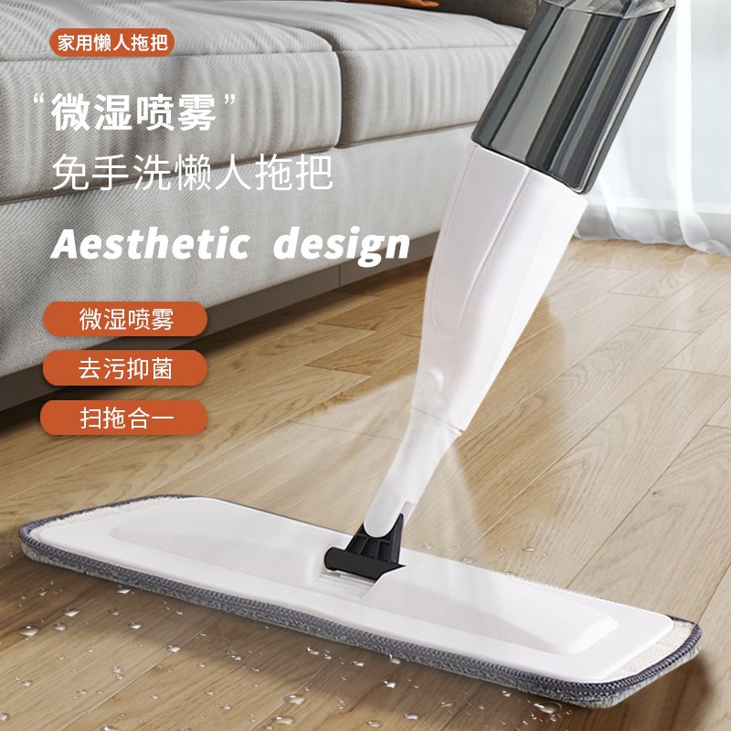 Water-Spraying Mop Household Cleaning Large Flat Mop Lazy Rotating Hand Washing Free Mopping Mop Wholesale