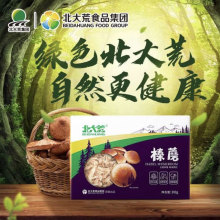 北大荒榛蘑200g东北特产山珍干货 国企品质 榛菇菌菇蘑菇礼盒装