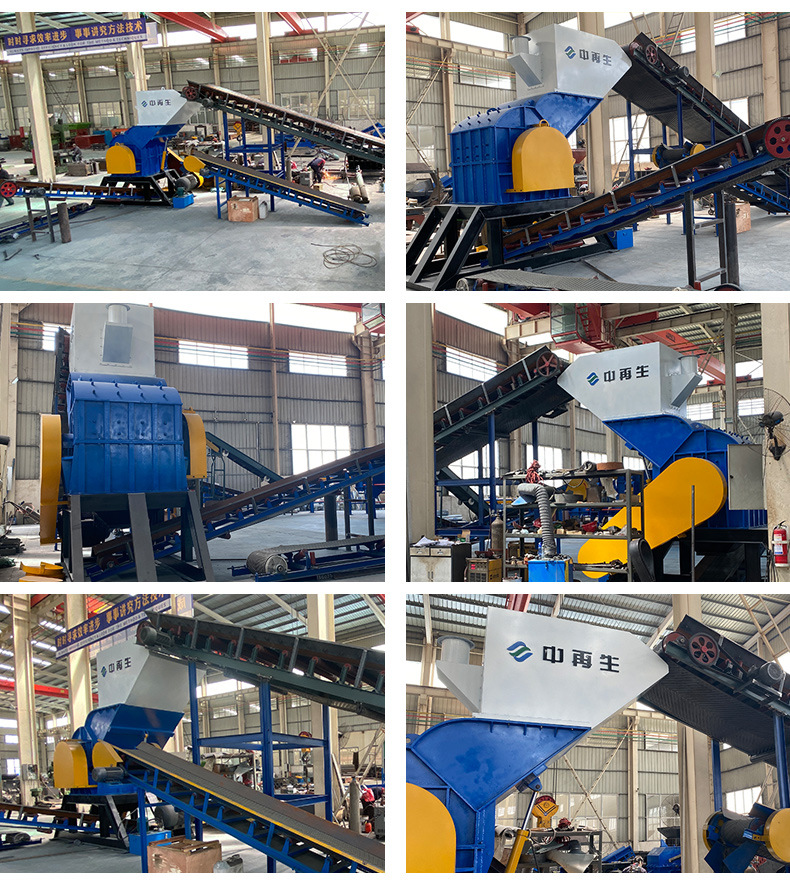 中再生sc-1210型金属轻薄料破碎机 厂家现货废钢铝合金轮毂粉碎机