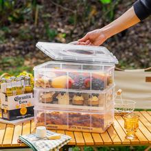 春游野餐甜品收纳盒一次性餐盒水果寿司打包盒户外露营聚会便当盒
