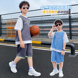 男童夏装套装2024新款儿童中大童夏季薄款帅气运动网红篮球服潮