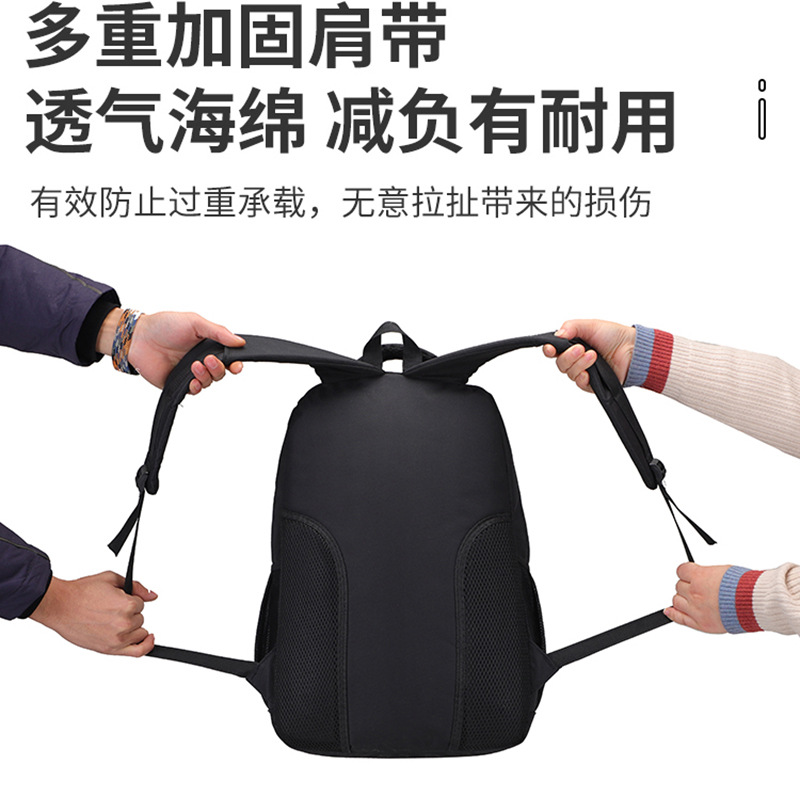 New Men's Backpack Backpack Fashion Personalized Backpack Middle School Students Backpack Large Capacity Laptop Bag