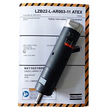 阿特拉斯气动马达 LZB22-L-AR003-11款微型气动马达