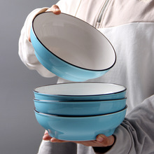 4个装网红盘子 陶瓷碟子创意深汤盘北欧风格碗盘餐具ins家用菜盘