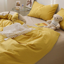 BM简约ins风100水洗棉床上四件套纯棉黄色被套床品床单三件套