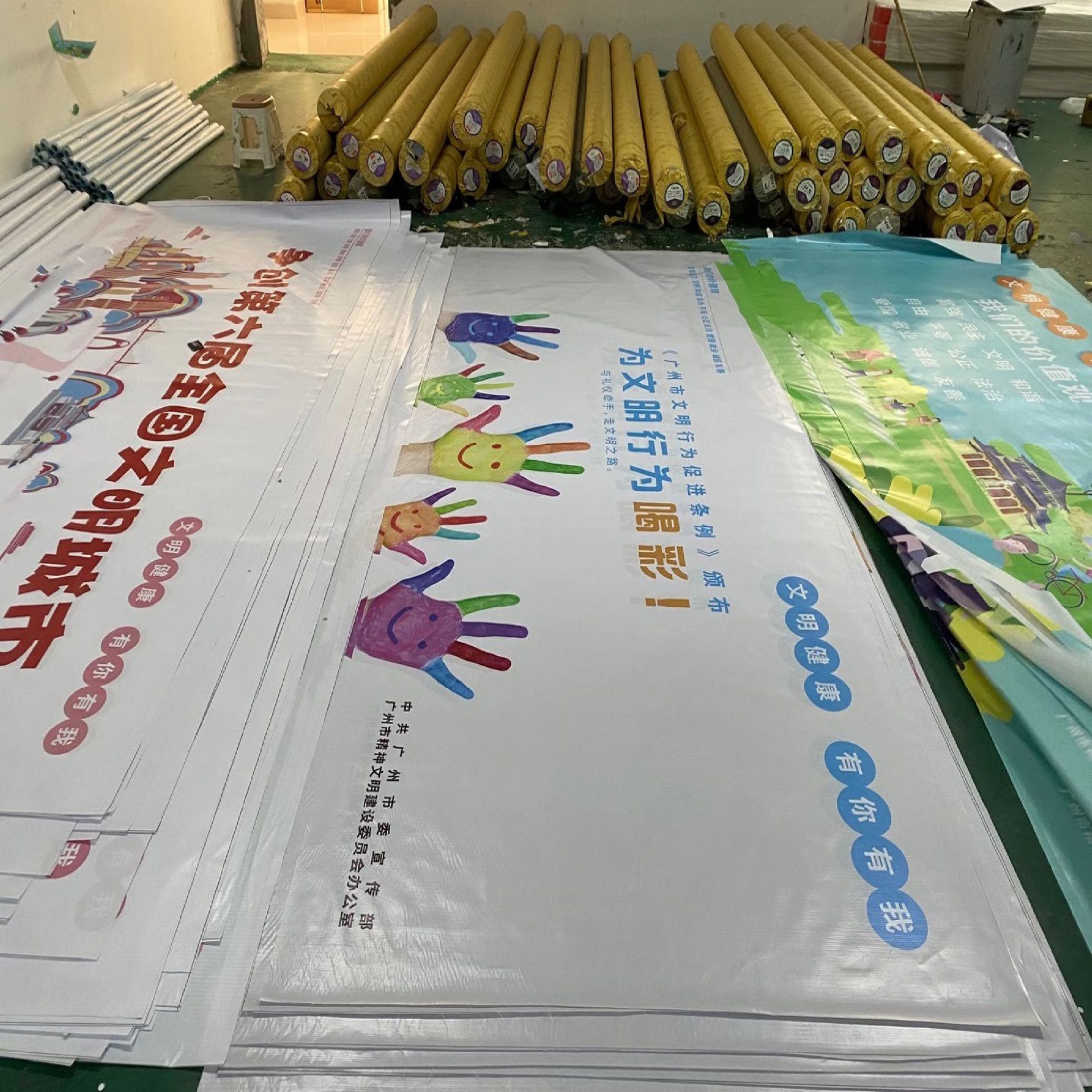 广告喷绘灯布灯箱 户外喷绘写真背胶海报 外光灯箱布大型广告喷绘