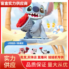 新品正版Disney迪士尼永生花盲盒唯爱花语手办桌面摆件潮玩批发