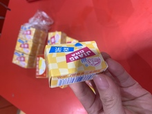 三明牌老红糖姜茶姜汤老生姜咖啡茶冲泡饮品50小盒姜粉包邮