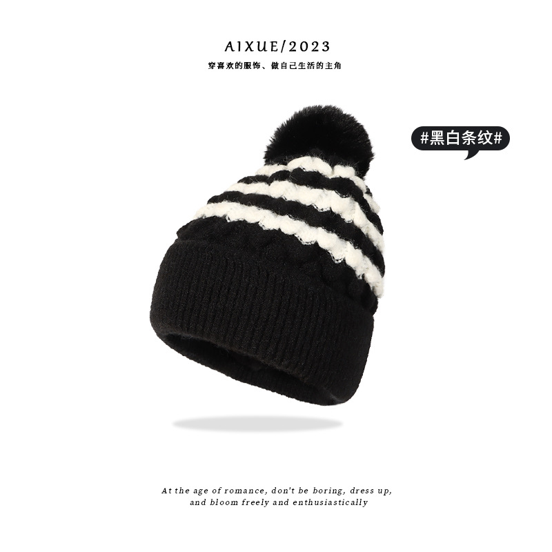 Hat 2023 Autumn and Winter New Striped Flanging Fur Ball Knitted Hat Female Fashionable Warm Woolen Cap European and American Hat Fashion