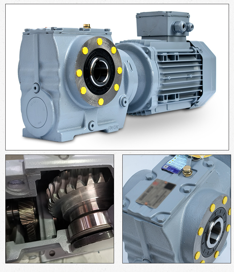 国茂减速机gs斜齿轮蜗轮蜗杆减速机电机齿轮箱国贸耐磨损扭矩大