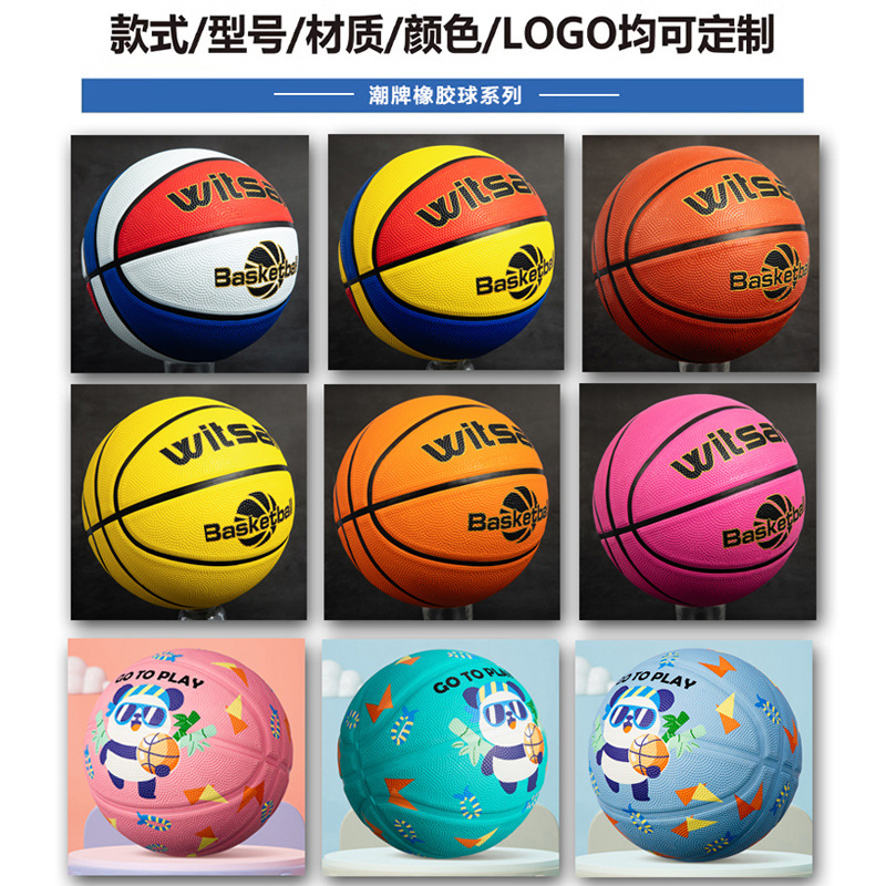 Customized Basketball Factory Wholesale 3-4-5-6-7 Children's Competition Training Kindergarten Outdoor Rubber Pu Basketball