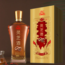 烟台三鞭酒约10斤补酒泡酒药材成人滋补养生酒保健酒补酒甜酒35度