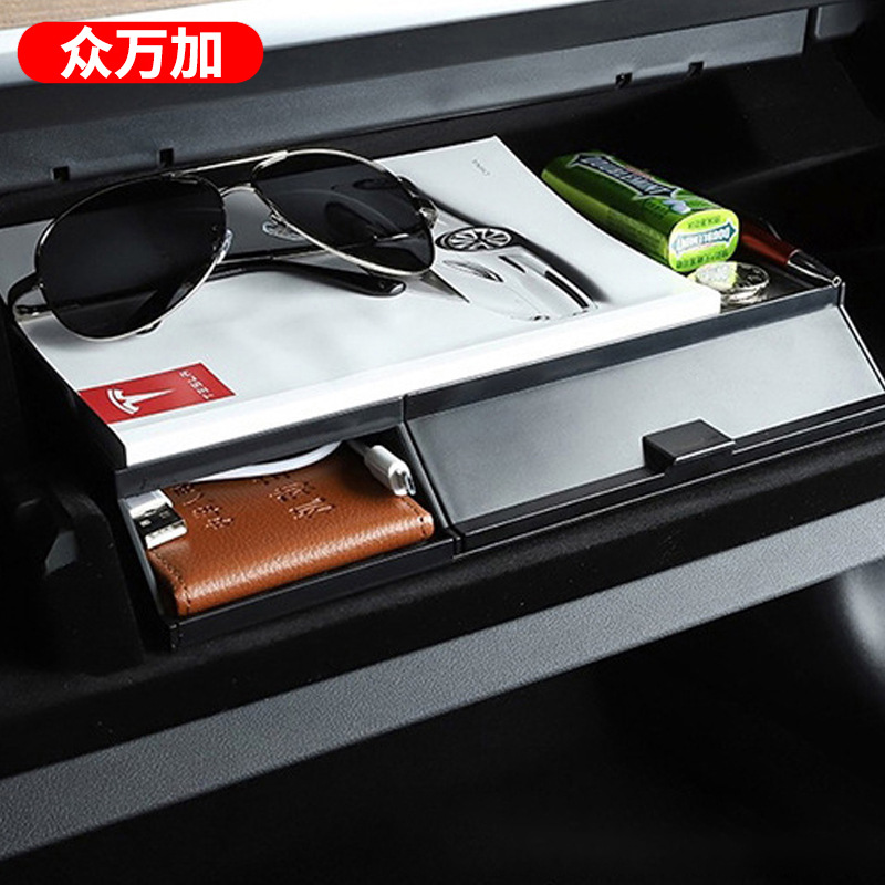 适用特斯拉model3焕新副驾驶手套箱储物盒抽屉收纳车载好物丫配件