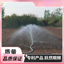 农用滴管水带喷水带滴灌带雾化灌溉微喷喷灌滴灌自动浇水器水管