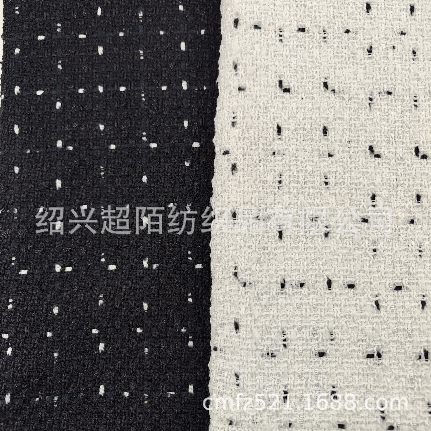 粗纺小香风面料粗花呢毛呢大衣裤裙鞋帽箱包服饰