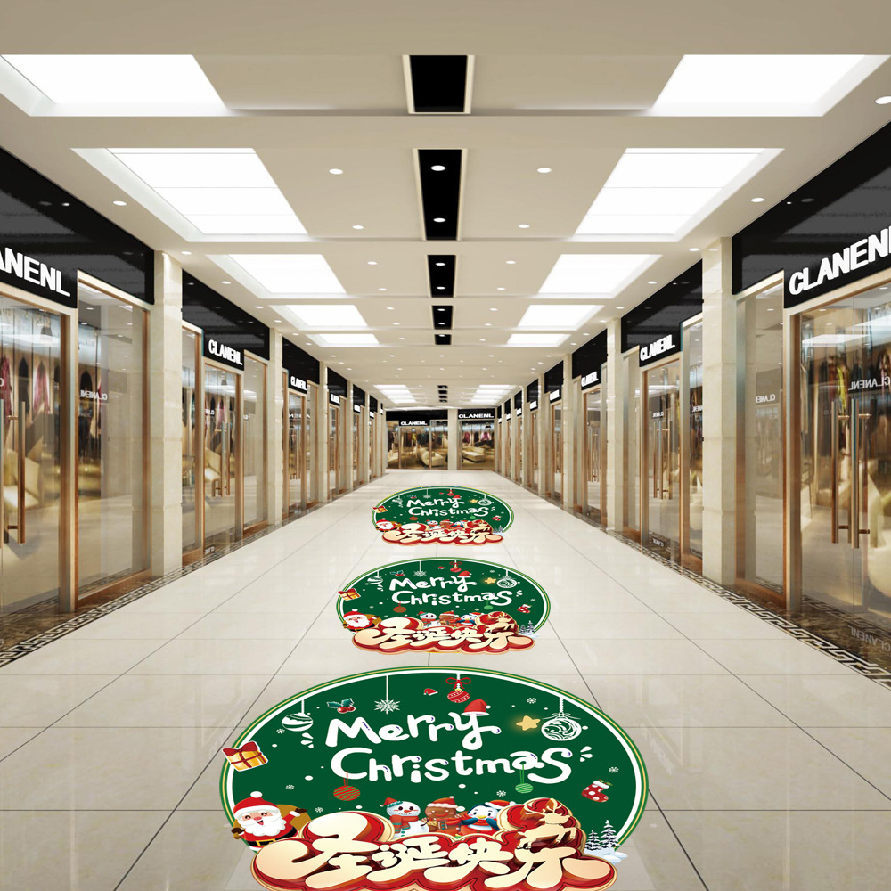 圣诞节装饰用品地贴大型商场超市圣诞节促销贴纸玻璃门贴墙贴地贴