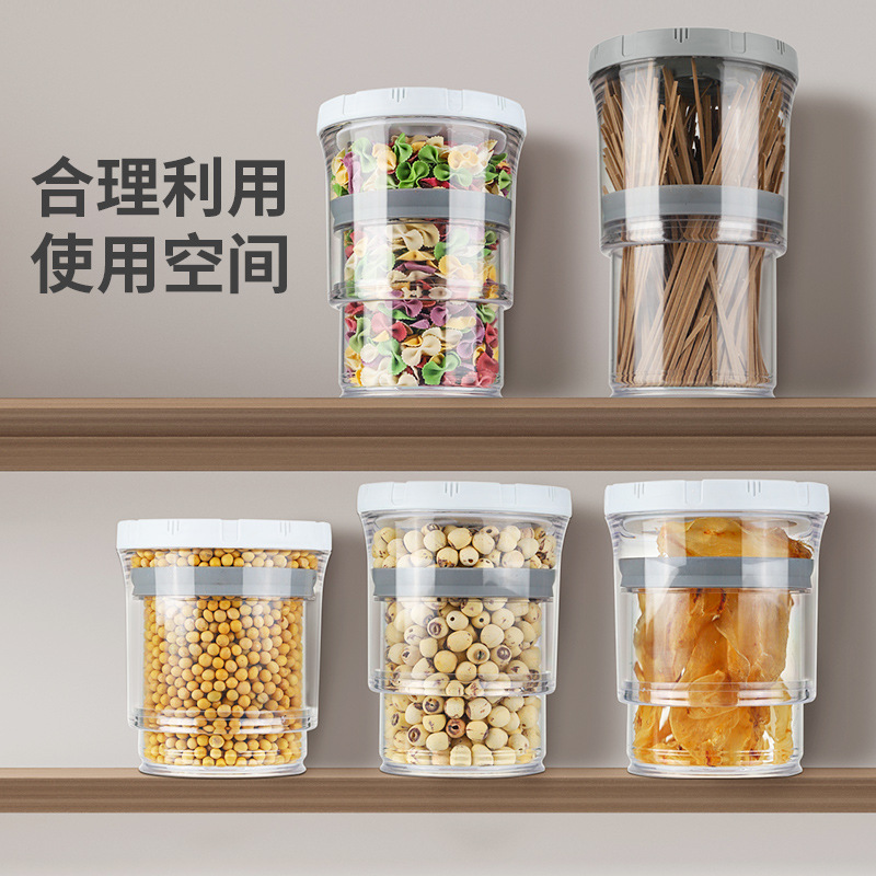 Food Grade Vacuum Multigrain Storage Tank Kitchen Press Sealed Cans Nut Coffee Plastic Storage Tank 0594